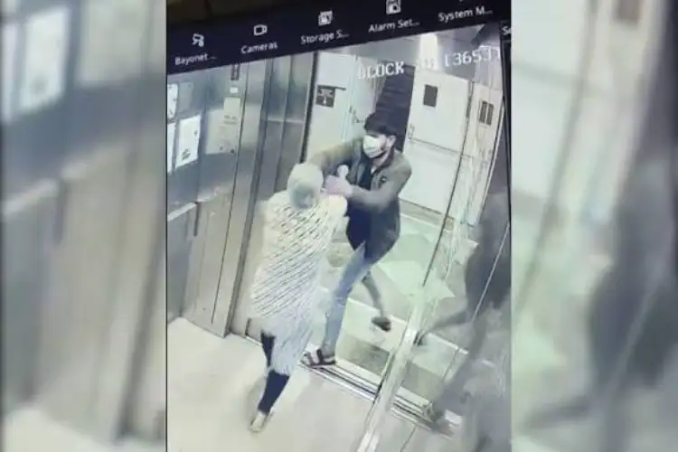 Woman's chain snatched inside lift at AIIMS Bhopal, hunt on to nab accused