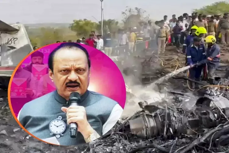 Maharashtra Deputy Chief Minister Ajit Pawar will be given a final farewell today; his funeral procession will be taken out in a chariot.