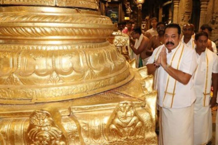 Former Indonesian President offers prayers at Tirupati temple