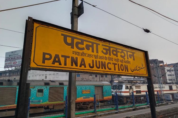 Patna is the richest district in Bihar, Sheohar is the poorest: Economic Survey