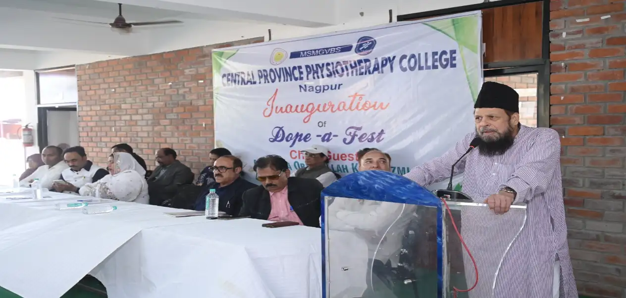 Dr. Anees Majeed Ahmed: Struggling for educational reform in the Muslim community and emphasizing women's education.