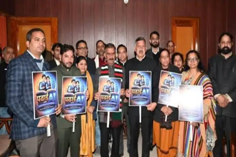 Himachal Pradesh CM launches 'Padhai with AI' app