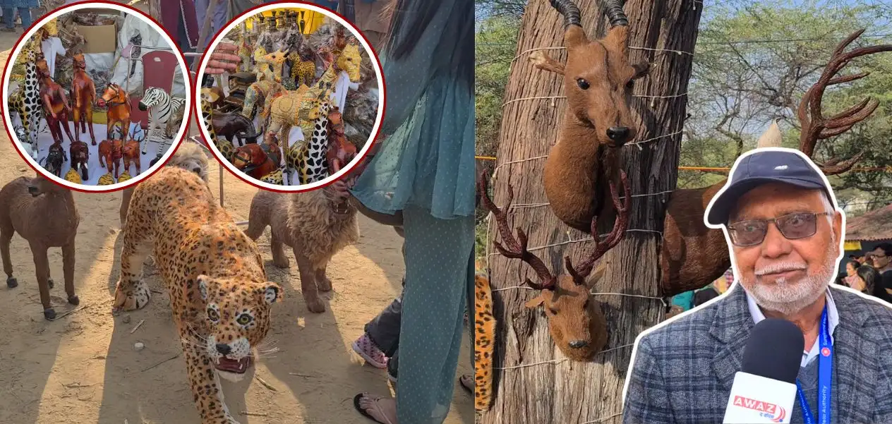 Indore's leather toy art steals the show at the Surajkund Mela, showcasing the unique talent of National Award winner Sharif Khan.