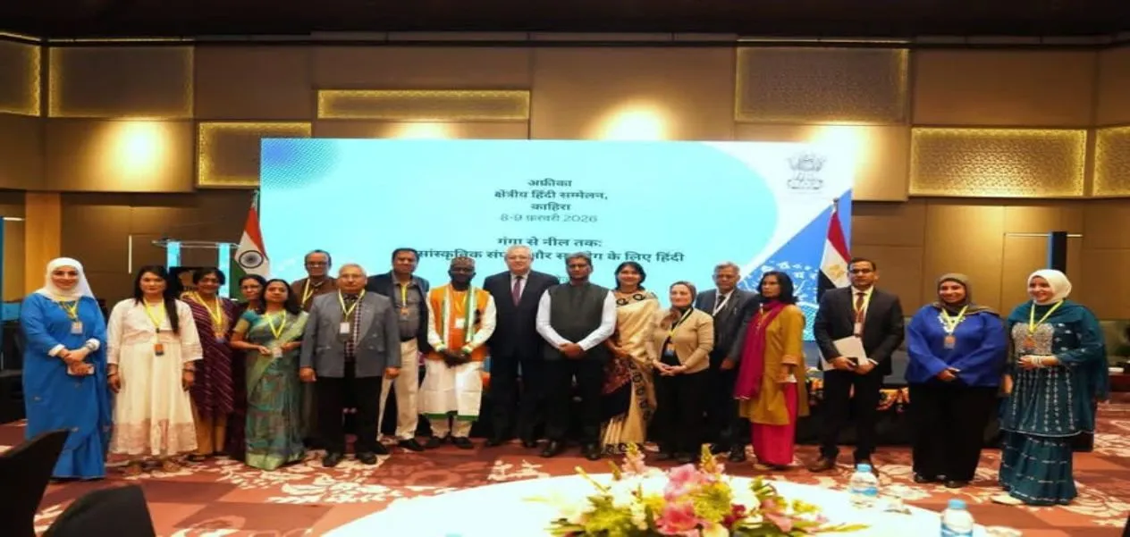 The resonance of Hindi echoed in Cairo, as the 'African Regional Conference' built a cultural bridge from the Ganges to the Nile.