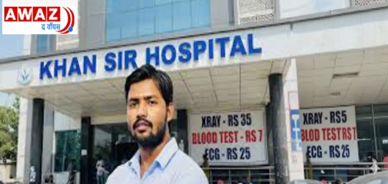 Affordable healthcare, modern facilities and community service – the example of Khan Sir Hospital