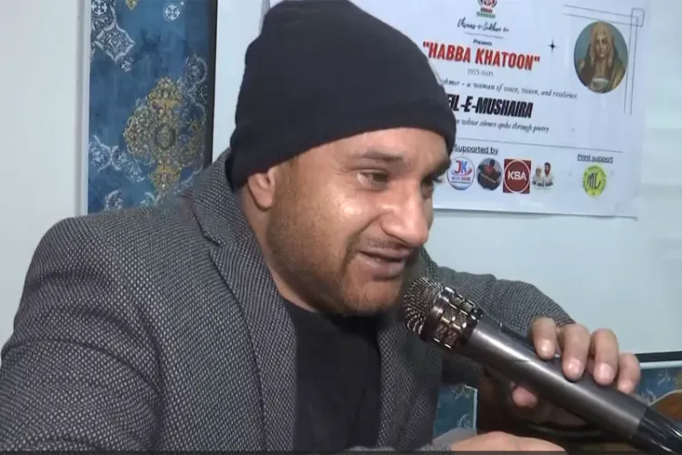 J&K: Mehfil-e-Mushaira dedicated to the literary legacy of Habba Khatoon