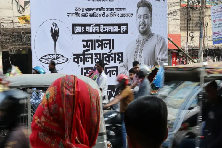 Bangladesh Election 2026: 51 parties in the fray, voting begins for the 13th parliamentary election