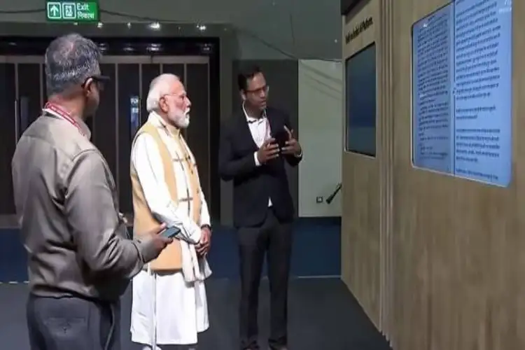 PM Modi inaugurates India AI Impact Summit 2026, advancing vision of Viksit Bharat