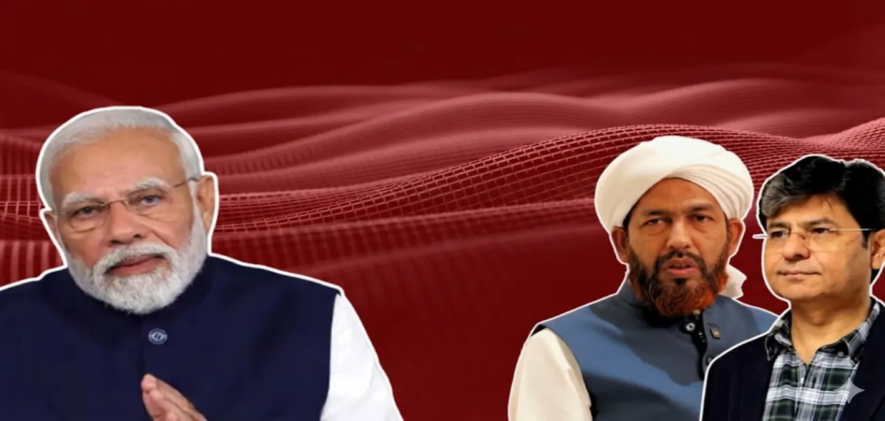 Chief Imam Dr. Muhammad Abdul Hakim Azhari said after meeting PM Modi that social harmony is most important in the country.