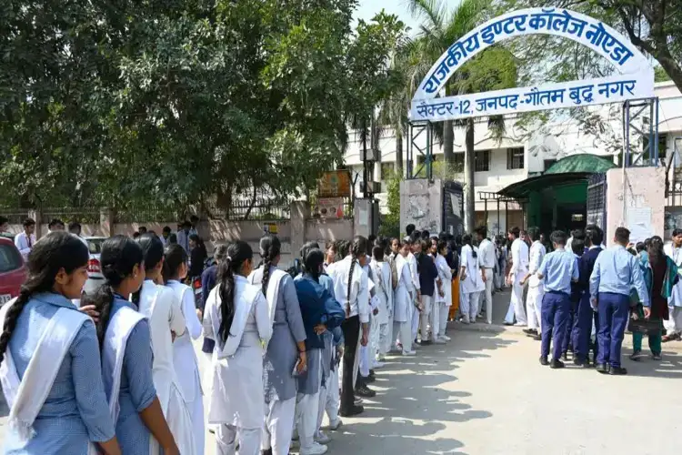 UP Board exams to begin on Wednesday; 8,033 centres under tight security and live monitoring