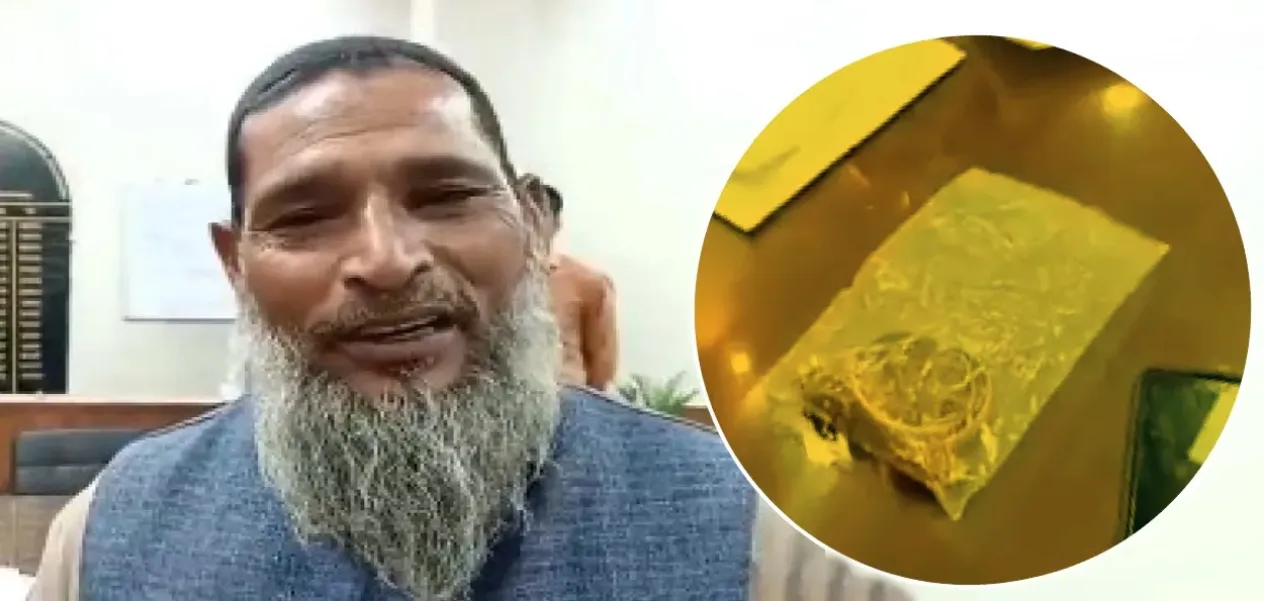 An example of honesty, Khan Sahib returned 10 tolas of gold jewellery to Ashok Sharma.