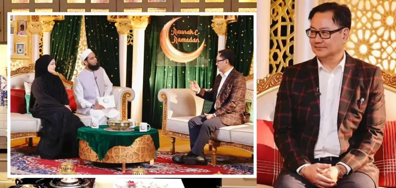 Kiren Rijiju shares his inspiring words in 'Ronk-e-Ramadan' with Sana Khan and Mufti Anas