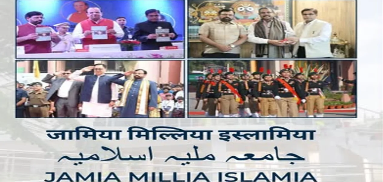 Jamia Millia Islamia releases prospectus 2026–27, launches 30 new courses