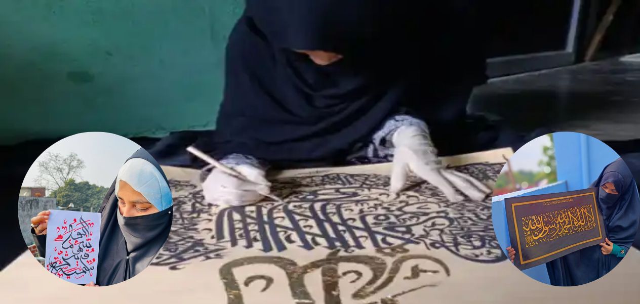 Ramadan 2026: Zehra's art combines work and worship