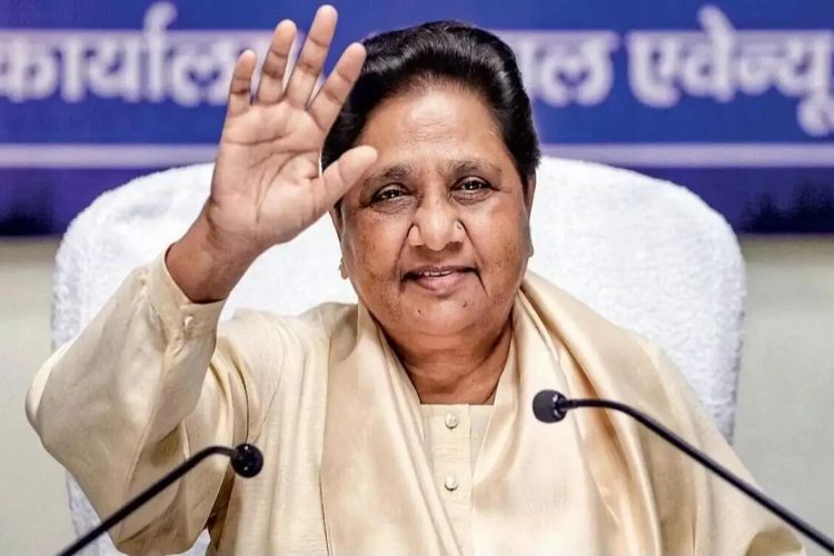 BSP chief Mayawati condemned the Congress's protest at the AI ​​Summit.