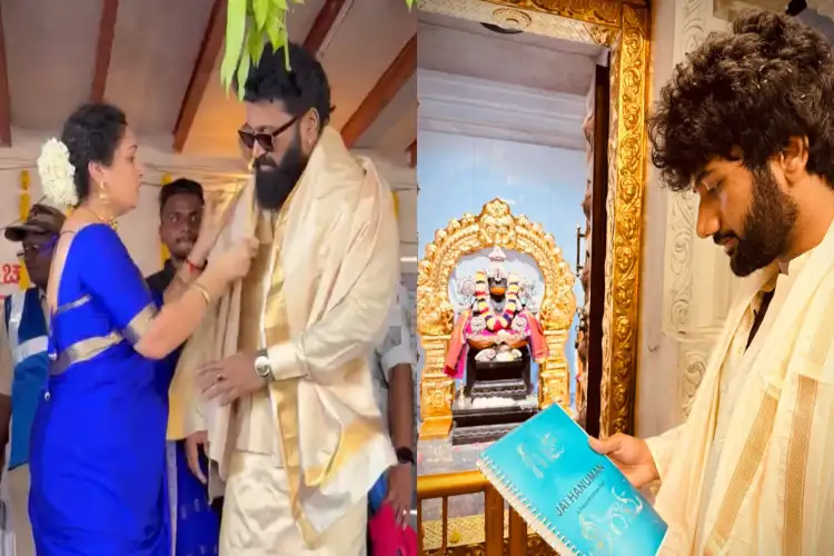 Rishab Shetty's 'Jai Hanuman' goes on floors with grand muhurat puja in Hampi