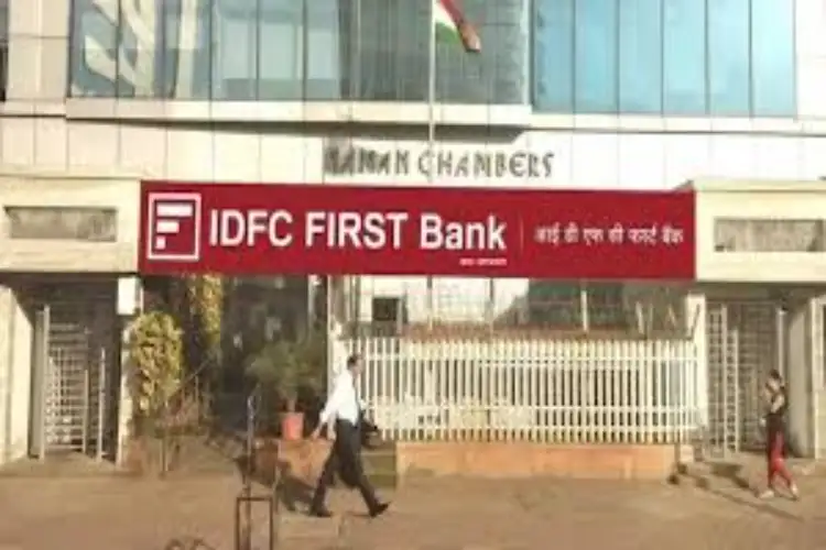 IDFC FIRST Bank detects Rs 590 crore fraud in Haryana government accounts, four employees suspended