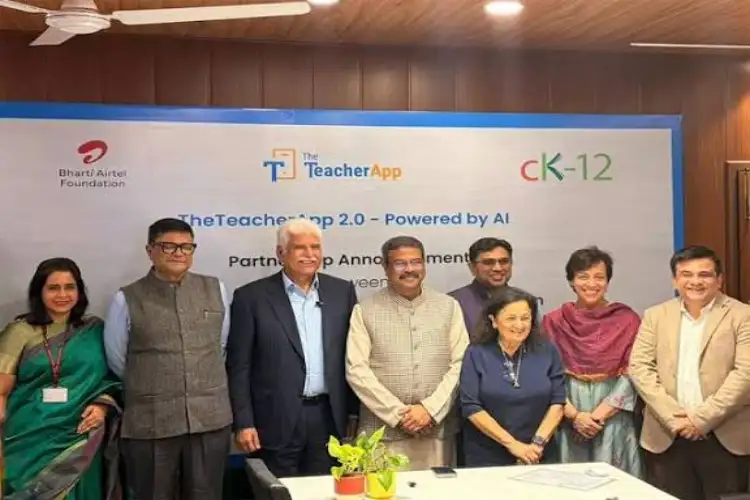 Bharti Airtel Foundation and CK-12 Foundation launch over 45 AI-enabled tools for educators nationwide for teacher empowerment