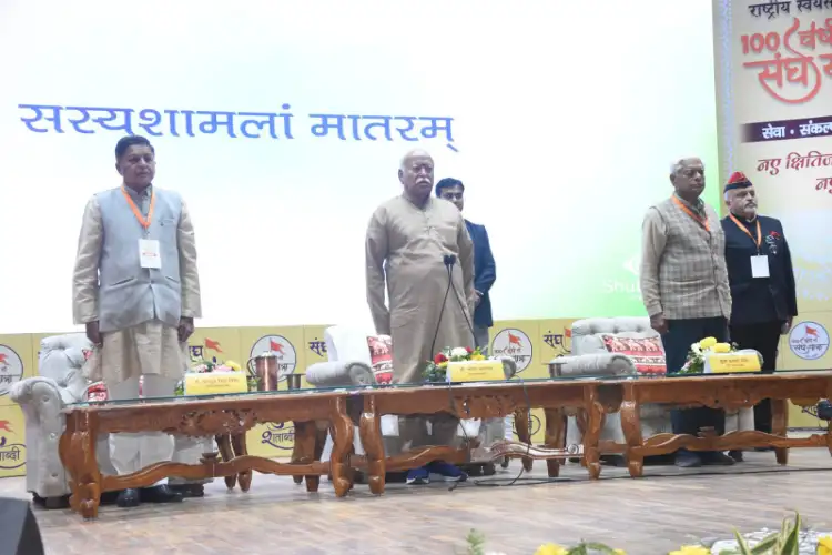 Agniveer scheme an experiment to refine and improve with experience: RSS Chief