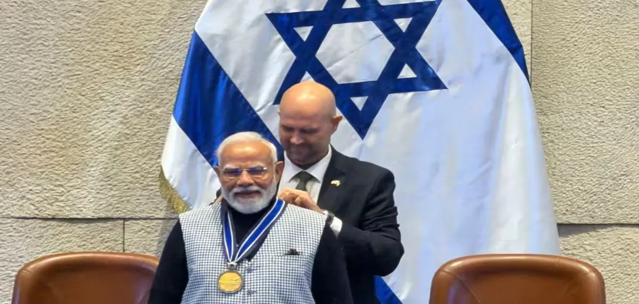 History made: Israel's Knesset honours PM Modi