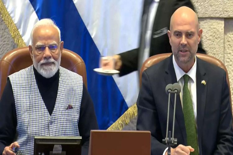 PM Modi clearly defended his host during his address to the Israeli Parliament: Congress
