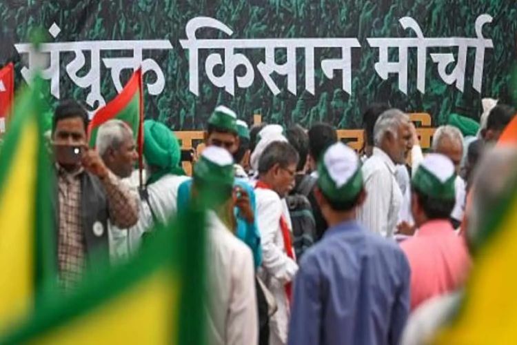 SKM to meet Chief Ministers, Leader of Opposition regarding trade deal with US