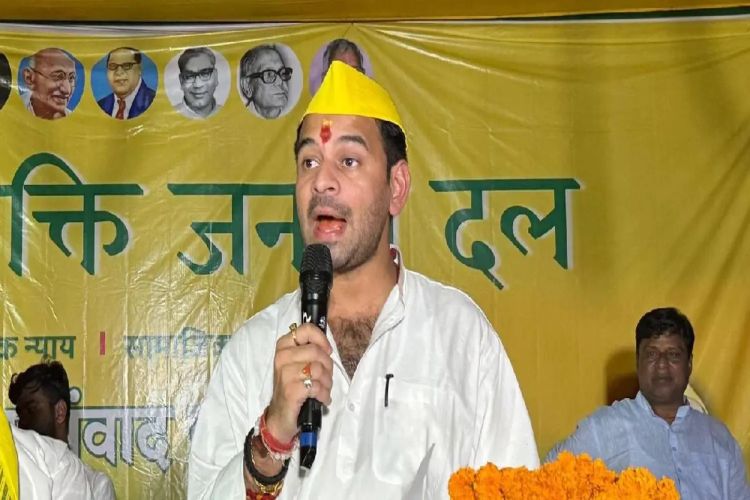 Our party will contest the Bihar Legislative Council elections: Tej Pratap