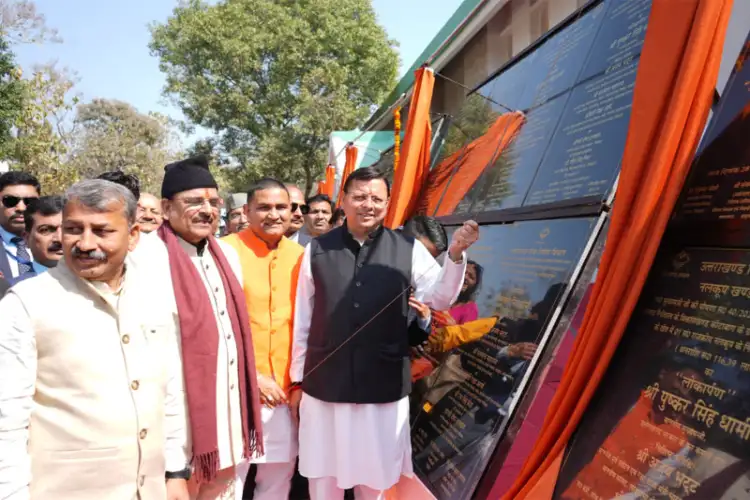 Uttarakhand CM Dhami inaugurates Rs 147 crore development projects in Haldwani