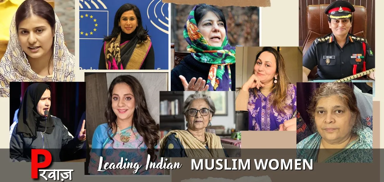 'Parwaaz': A salute to the contribution of Indian Muslim women in nation-building