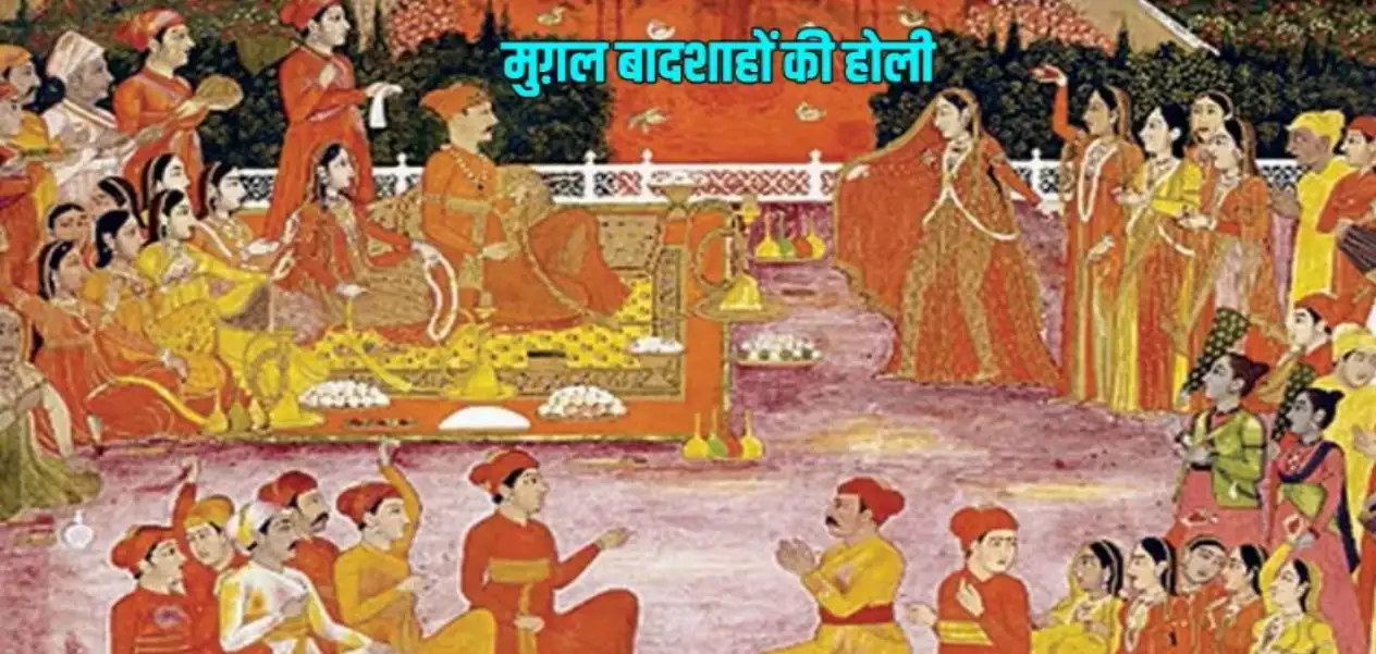 The court, the nawab and the poet: A shared celebration of Holi