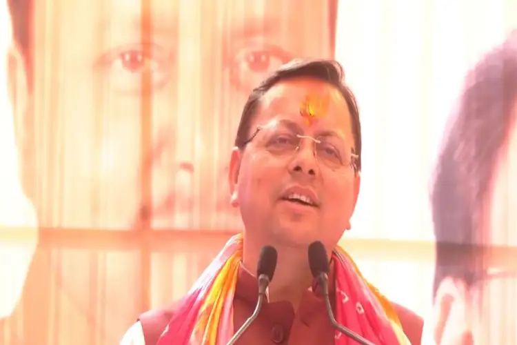 Uttarakhand Chief Minister Dhami participates in Holi Milan celebration at BJP office