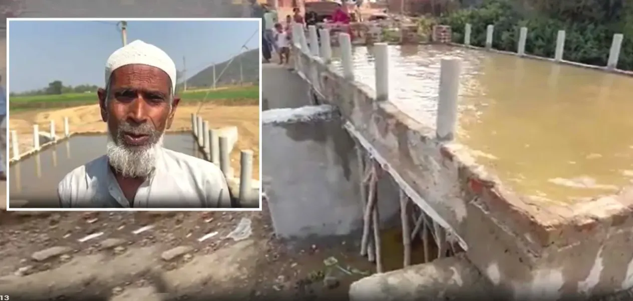 Jamui's 'Bridge Man': A puncture repairer built a bridge over the river in memory of his mother.