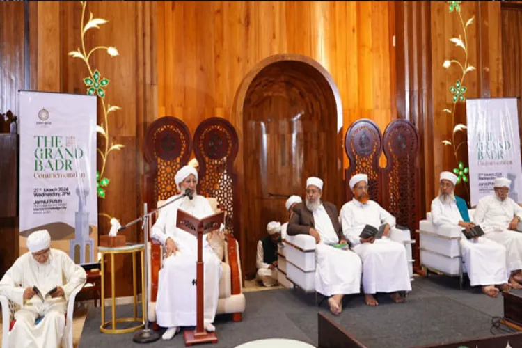 Badr al-Kubra Global Spiritual Conference to be held on March 6 at Knowledge City, Kerala