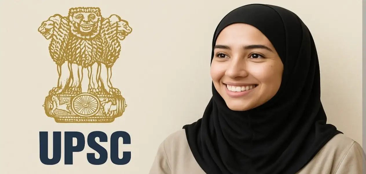 53 Muslim candidates cleared the UPSC Civil Services Examination 2025