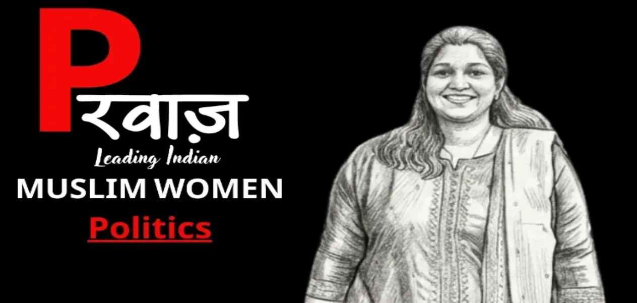 Above religion, close to the people: Mumtaz Thaha has made a mark in the BJP