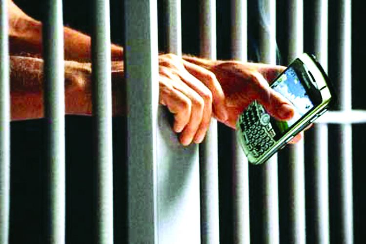 Attempt to deliver mobile phone to a jail inmate in Doda, Jammu and Kashmir, fails