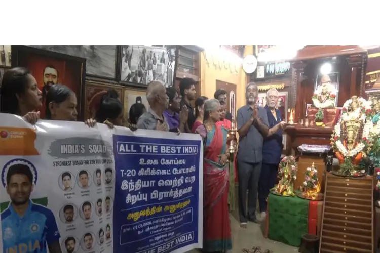 T20 World Cup: Special prayer in Madurai for India's victory in final