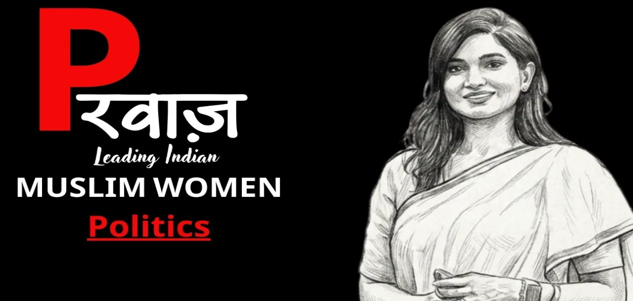 Sophia Firdaus: Sudden beginnings, enduring politics