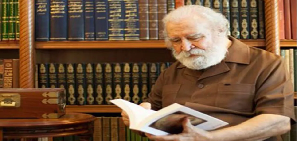 Knowledge, Identity, and Education: The Relevance of Al-Attas's Thought in Modern Times