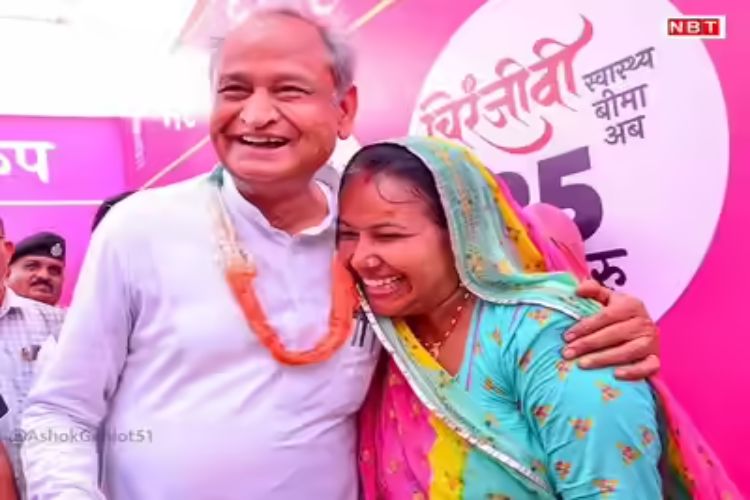 Changes in the Chiranjeevi scheme have forced poor patients to wander: Ashok Gehlot