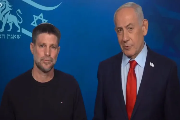 Benjamin Netanyahu Video Message: Netanyahu appears amid death rumours