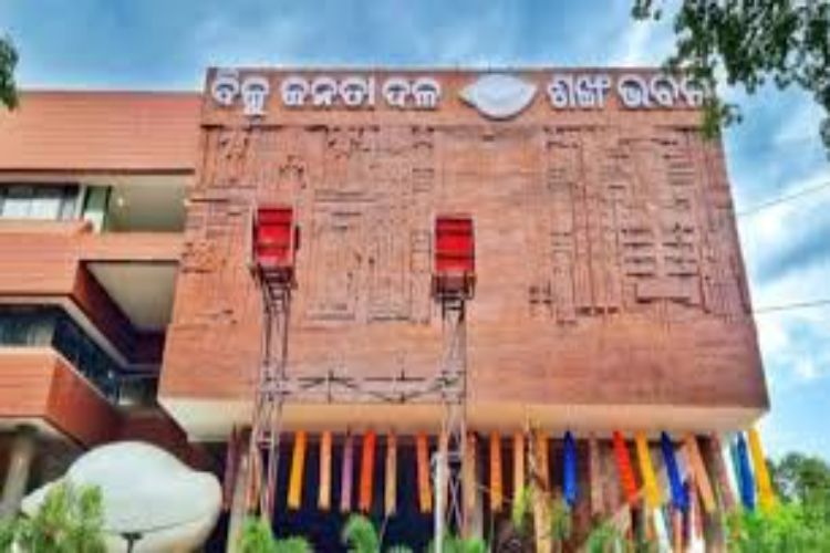 BJD issues whip asking MLAs to stay in Bhubaneswar from March 13 to 16 for Rajya Sabha elections