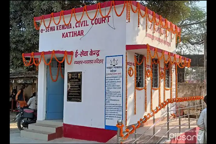 Over 660 crore court pages digitised, 2,444 eSewa Kendras set up under e-Courts project