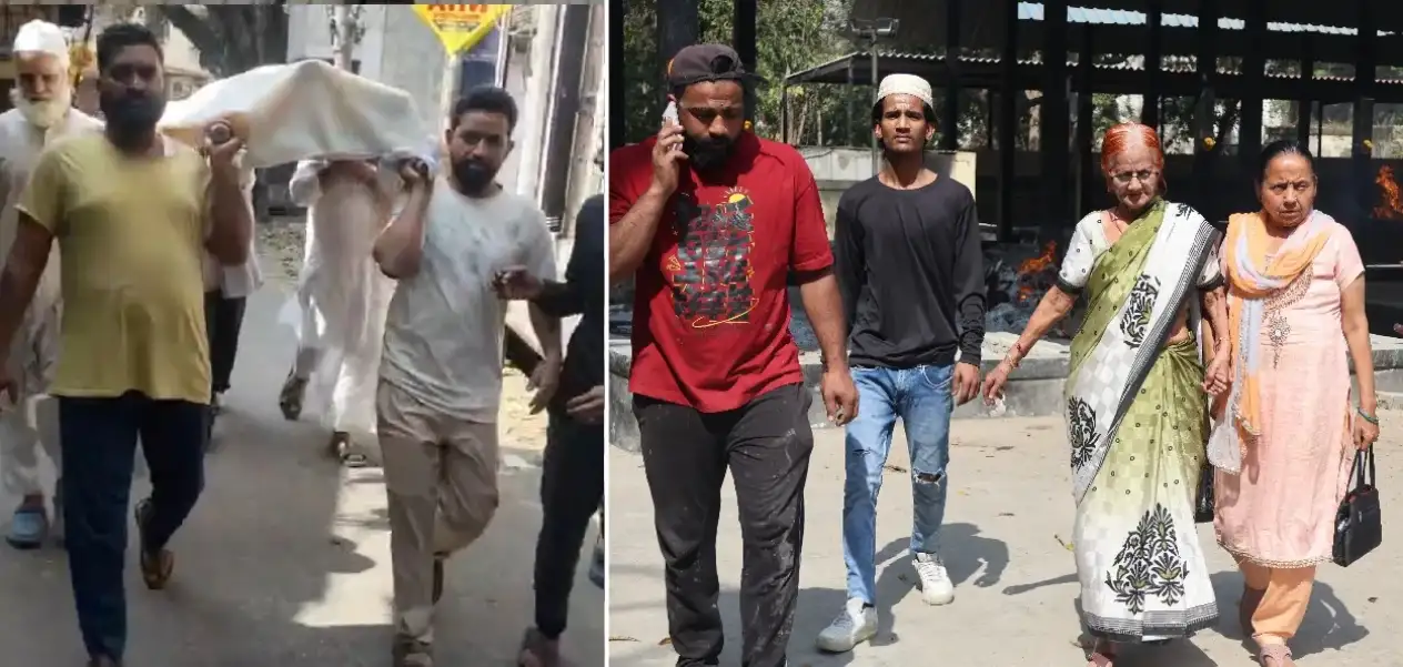 An example of humanity in Meerut: Muslim brothers gave shoulder, Suraj Prakash's last rites were performed according to Hindu customs.