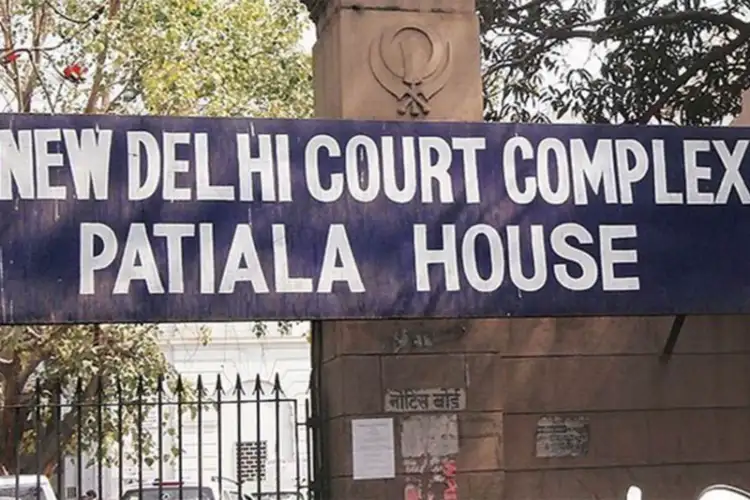 AI Summit protest case: Patiala House Court to hear Delhi Police arguments on anticipatory bail pleas on March 14
