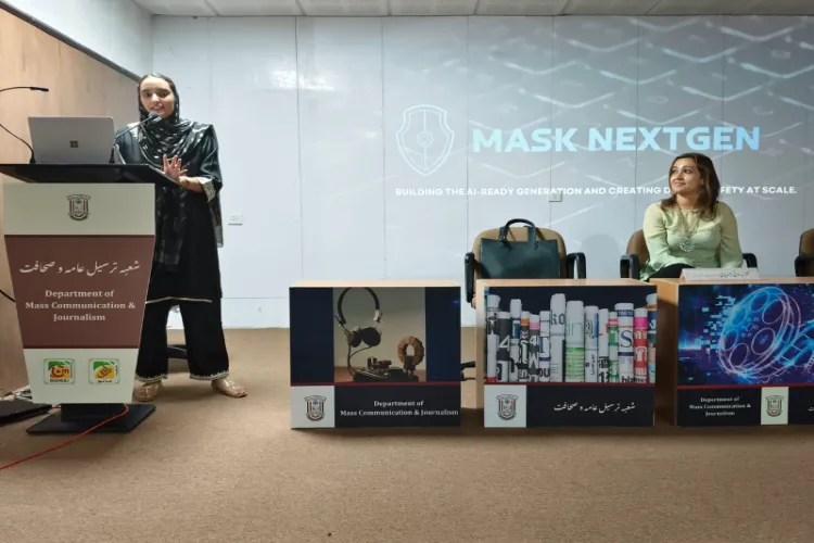 A Lecture on the Topic of Cybersecurity Awareness in the Era of AI and Social Media