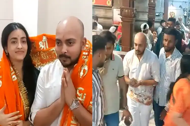 Prithvi Shaw and fiancee offer prayers at Malakaleshwar Temple in Ujjain