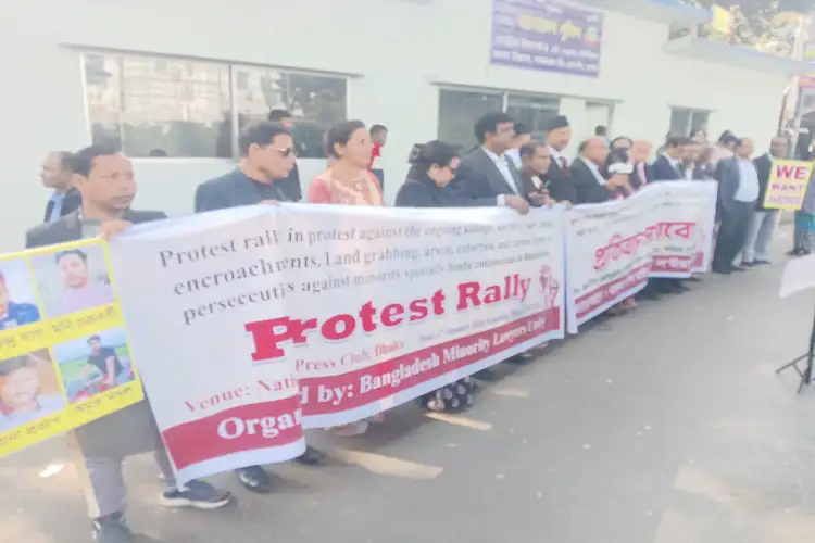 Bangladesh: Protests outside National Press Club in Dhaka against persecution of Hindu minority