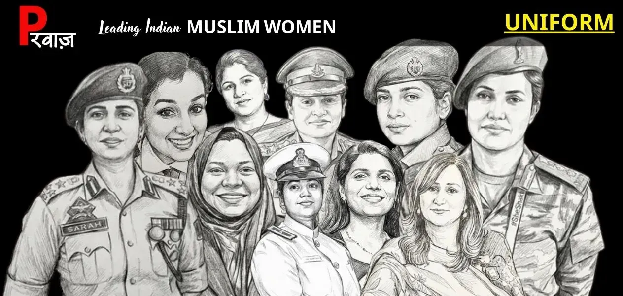 10 Muslim Women Dedicated to Serving the Nation with Devotion and Courage