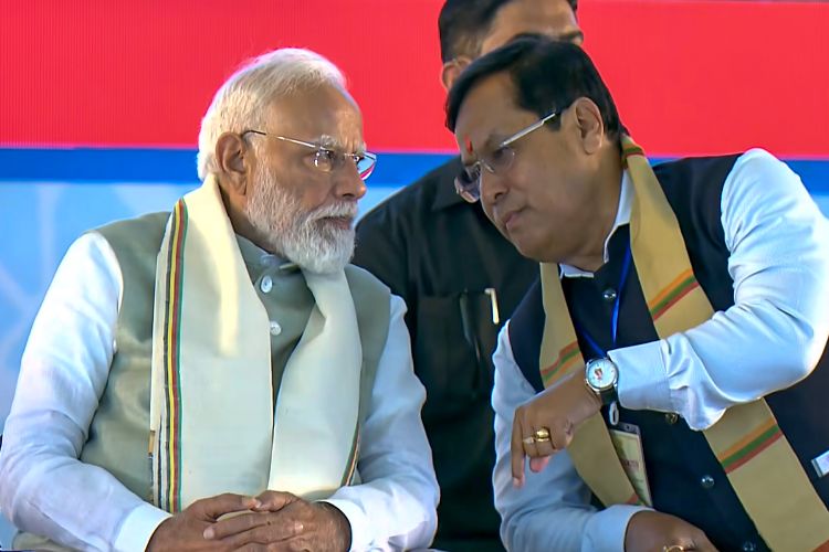 A large number of BJP supporters reached Kolkata ahead of the Prime Minister's mega rally.